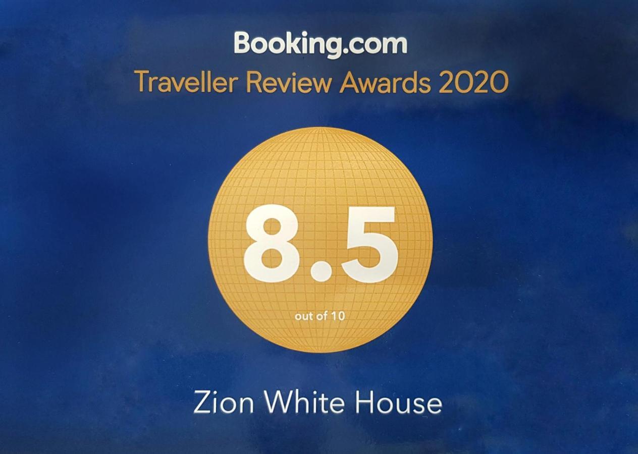 מלון נוארה אליה Zion White House מראה חיצוני תמונה